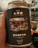 Black Kite's Dai Pai Dong: Salt & Pepper Lager 330ml Can