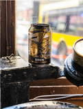 Siren Craft Brew Broken Dream 330ml Can