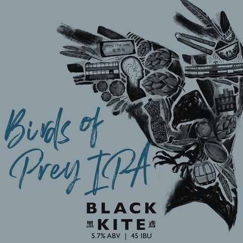 Black Kite Birds Of Prey 330ml Can