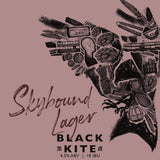 Black Kite Skybound Lager 330ml Can
