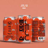 Magpie Fantasy Island - Jeju Island