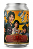 呢度重女 Badass Brew Hazy IPA 330ml Can