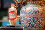 Porcelain Gin Mandarin Edition